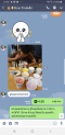 ไอศครีมยาคูลปีโป้
