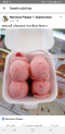 ไอศครีมสตรอเบอรี่ สด 100%
