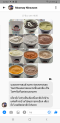 ไอศครีมส้ม สด 100%