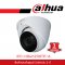 DAHUA CCTV 2.8mm IP Camera HDW1230T-A-S5