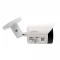 DAHUA CCTV 2.8mm IP Camera HFW2230SP-SA-S2