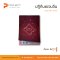 ปฏิทินปี 2567
