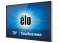 Elo 7001LT Touchscreen Signage Display
