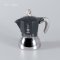หม้อต้มกาแฟ โมก้าพอท BIALETTI Moka Induction (ไซส์ 4-cups)