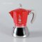หม้อต้มกาแฟ โมก้าพอท BIALETTI Moka Induction (ไซส์ 6-cups)
