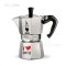 หม้อต้มกาแฟ โมก้าพอท BIALETTI Moka Express รุ่น I Love Coffee สีเงิน (ไซส์ 6-cups)