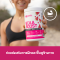 OPTIMUM BCAA BOOST 30 SERVING