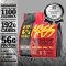 Mutant Mass Muscle Weight Gainer - 5 LB - Strawberry Banana
