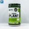 OPTIMUM GOLD STANDARD 100% Plant Protein - 1.5 lb