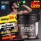 ULTIMATE Nutrition Muscle Juice Revolution 2600 - Mass Gainer 11 Lbs.