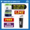 PVL Plant-Pro 840 g. 100% Plant Protein  Free PVL DELUXE SHAKER