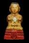 กุมารทอง รุ่น เจ้าสัวน้อย พิมพ์เล็ก หลวงปู่แย้ม วัดสามง่าม จ.นครปฐม ปี 2557