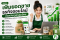 สินเชื่อธุรกิจออนไลน์  เงินทุนหมุนเวียน | Fastcash Today