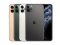 iPhone11 Pro Max│256GB