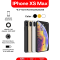 iPhone XS Max│256GB