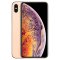 iPhone XS Max│256GB