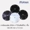 ยางไดอะแฟรม EPDM+PTFE เสริมผ้าใบ 2 ชั้น  DIA. 190 mm