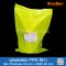 แผ่นเทปล่อน PTFE สีขาว 0.8 mm