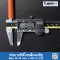ท่อยางซิลิโคนสีแดงอิฐ I.D 10 x O.D 12 mm
