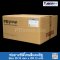 ท่อยางซิลิโคนสีแดงอิฐ I.D 10 x O.D 12 mm