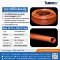 ท่อยางซิลิโคนสีแดงอิฐ I.D 10 x O.D 12 mm