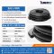 ท่อยาง NBR I.D 13 x O.D 18 mm