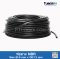 ท่อยาง NBR I.D 8 x O.D 13 mm