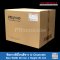 ซีลยางซิลิโคนสีขาว U-Channels 29x20mm