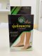 นุ่มส้นเท้า By คลินิกรักเท้า (Heel Soft By Lovefoot) (นุ่มร้อยหวาย)