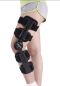Lovefootplus ที่ประคองหัวเข่า สำหรับ เอ็นเข่าฉีก,หลังกระดูกหัก, หลังการผ่าตัดเข่า Knee slap for after operation
