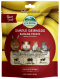 OXBOW Simple Rewards Banana Treats กล้วยหอมอบแห้ง