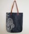 Mandala Print Tote Bag / Canvas Bags / Tote Bags / Canvas Tote Bag / FREE SHIPPING