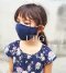 3LAYER-K-SOLID / Kids 3layers Face Mask / Cotton Mask / Boy Facemask