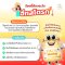 ฮีทสโตรก ภัยร้อนที่ไม่ควรมองข้าม รู้เร็ว ป้องกันได้