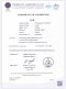 ให้เช่า เครื่องวัดอัตราการไหลของเหลว แบบอุลตร้าโซนิคชนิดรัดท่อ Ultrasonic Clamp-On Flow Meter FLOKO FM-200H (พร้อมใบ Certificate ISO/IEC 17025) @ ราคา