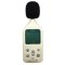 AR814 / SMART SENSOR เครื่องวัดเสียง SOUND LEVEL METER / ราคา