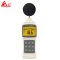 AZ-8922 / AZ INSTRUMENTS เครื่องวัดเสียง DIGITAL SOUND LEVEL METER / ราคา 