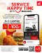 ฮอนด้ามอบสิทธิพิเศษให้ลูกค้าจองคิวซ่อมรถรับฟรีทันที E-COUPON McDonald’s มูลค่า 100.-