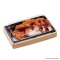 Lunch box WUS Zen-20-12-2 Masameguro (25 set)