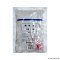 Sauce bottle size M (15 ml.) (100 pcs)