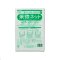 Rice cooking net KN-100-L (1 pcs)