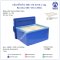 กล่องใส่ข้าวสูญญากาศ GRC-20 ขนาด 15 ลิตร
