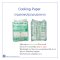 Paper for J Cooking Sheet (12 roll)