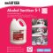 Smart San S-1 Alcohol Sanitizer (Food Grade) ขนาด 3.8 ลิตร