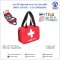 First Aid kits - Eco Dressing (13 items) 1 set