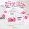 Smart San S-1 Alcohol Sanitizer (Food Grade) ขนาด 5 ลิตร
