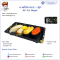 Sushi set Tray SZ-01 (50 set)