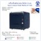 เครื่องปั้นซูชิขนาดกะทัดรัด S-Cube