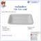 PS Tray Foam FLB-X15-33 W (100 pcs)