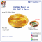 Sushi Tray Foam #5 OKE V Owari (10 set)